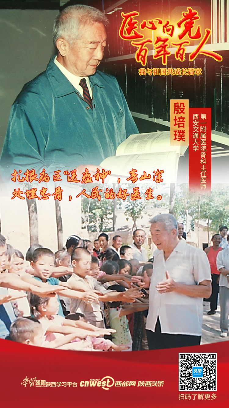 3d124abd256a63296dcfd83d3dc77129.jpeg