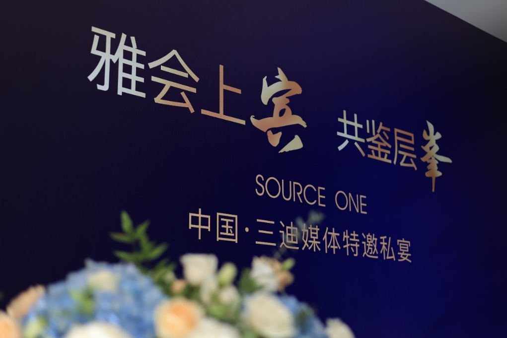 920190796dcdfa1c40ea16b607ee3b27.png