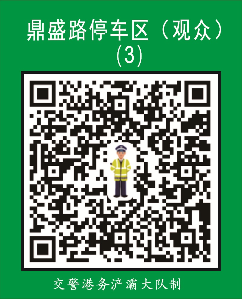 4dcae46c303bec4186be8ad3abdce906.jpeg
