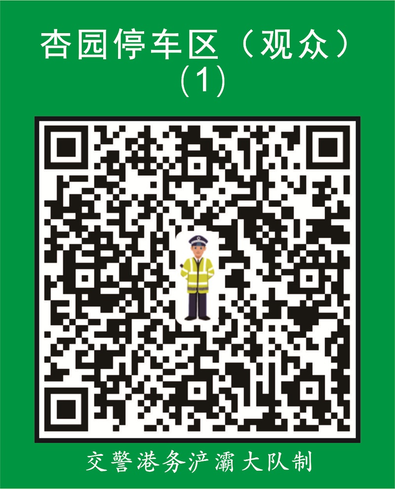 e3d51aa0489d56d756f6860ac8b9d4be.jpeg