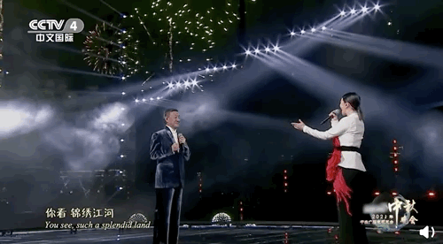 3848625a1ec6cbd60710010df7f2f369.gif