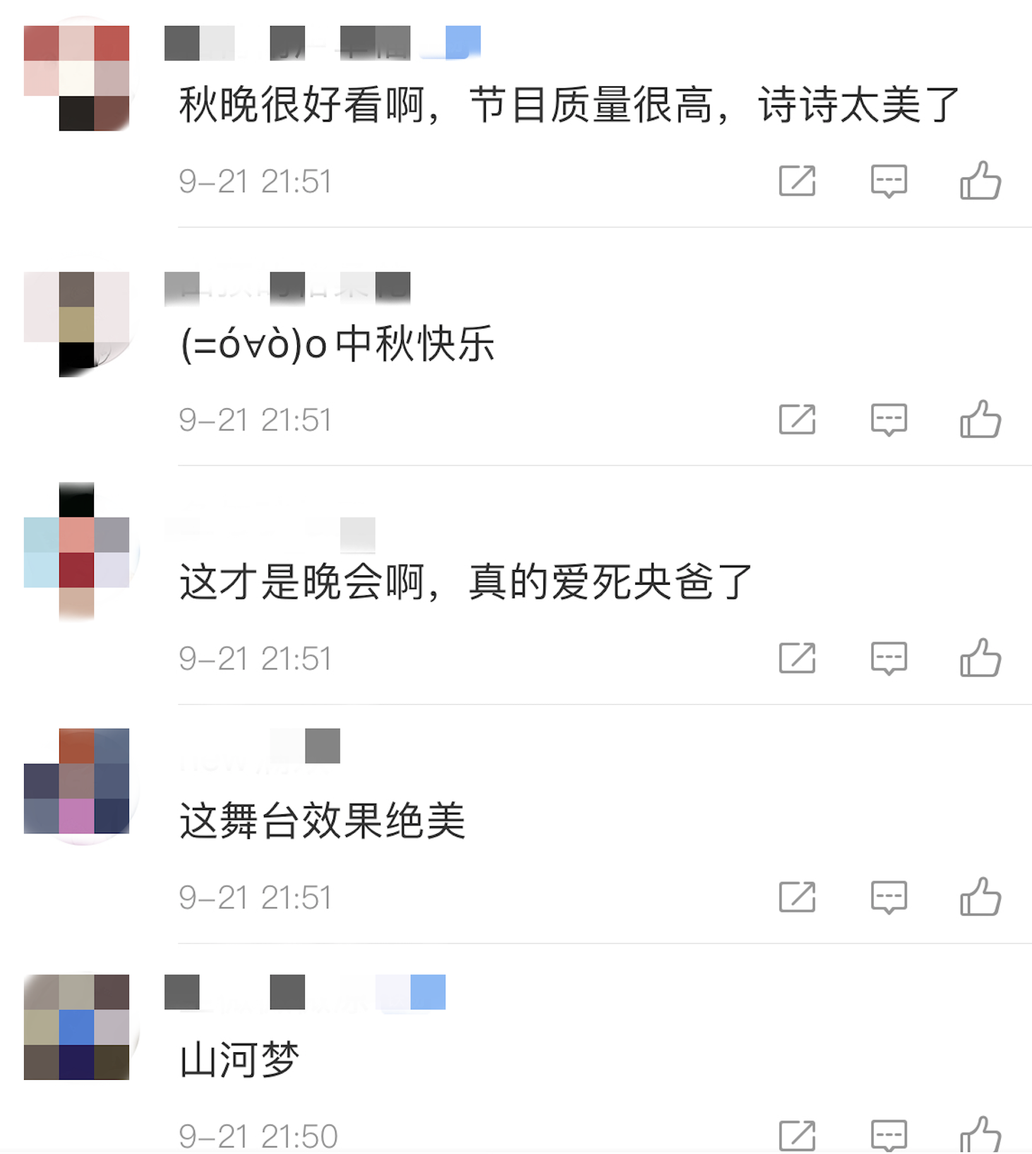 6584792cf22bc2a14193900df048d5f1.png