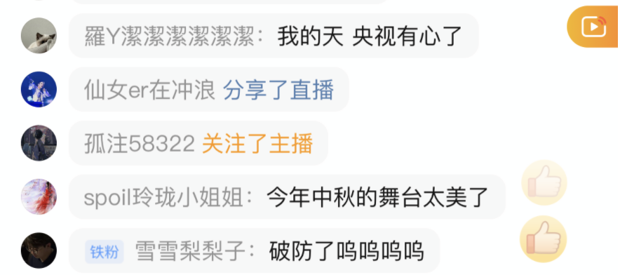 d7b7d102f0800ed4dd92ec73268b7907.png