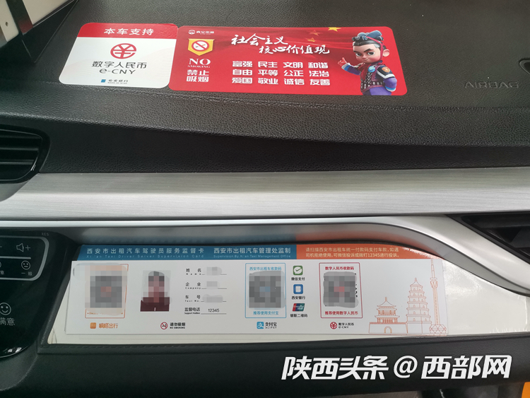 a6d7c12520f8c462c91f92382cdf9406.png