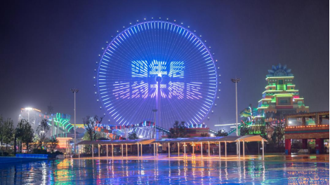 c26d970bace4a76bef0ebac761ebff91.png