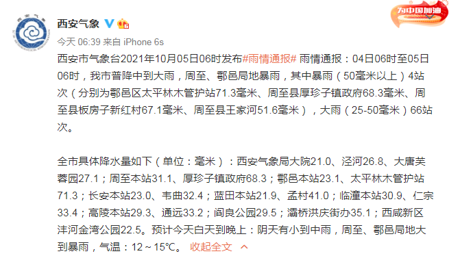 4efac817925080a59ac48c9091207927.png