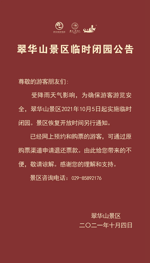 253f5b4ae55cce5bb68b3c1c73ac059b.png