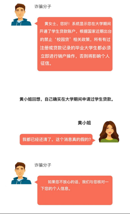 36d40b00074292e0f1b35e8283fc5ffa.png