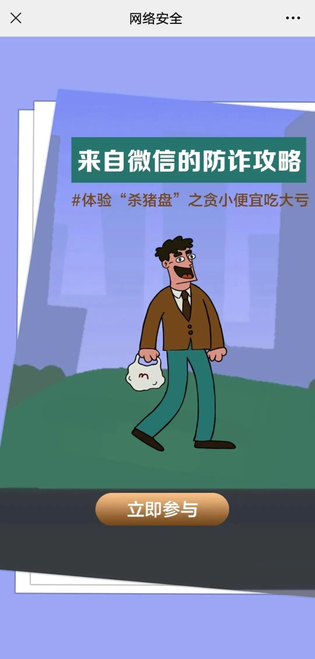 967c6ab214e0a7c2e36d2bbfd827a5b7.jpeg