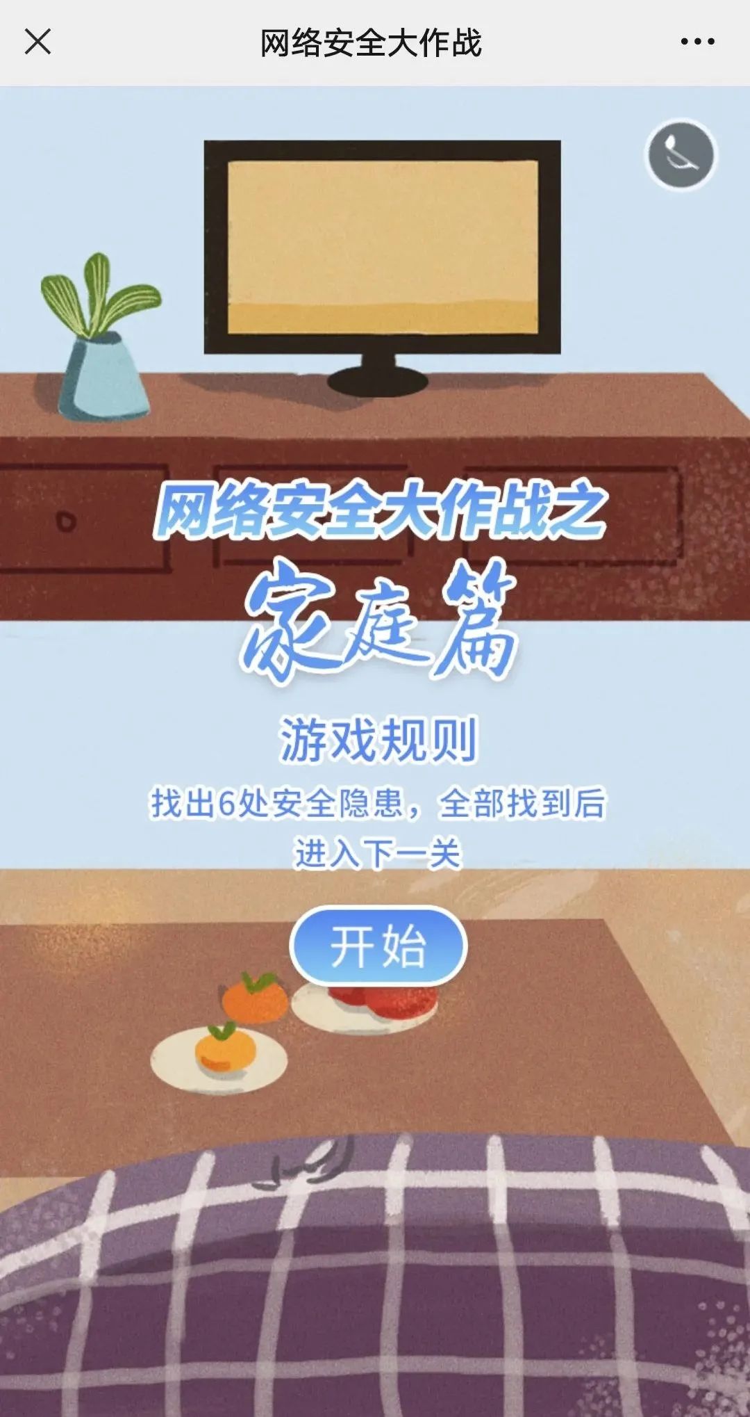 993406326dd8d2920e451f183fc26282.jpeg
