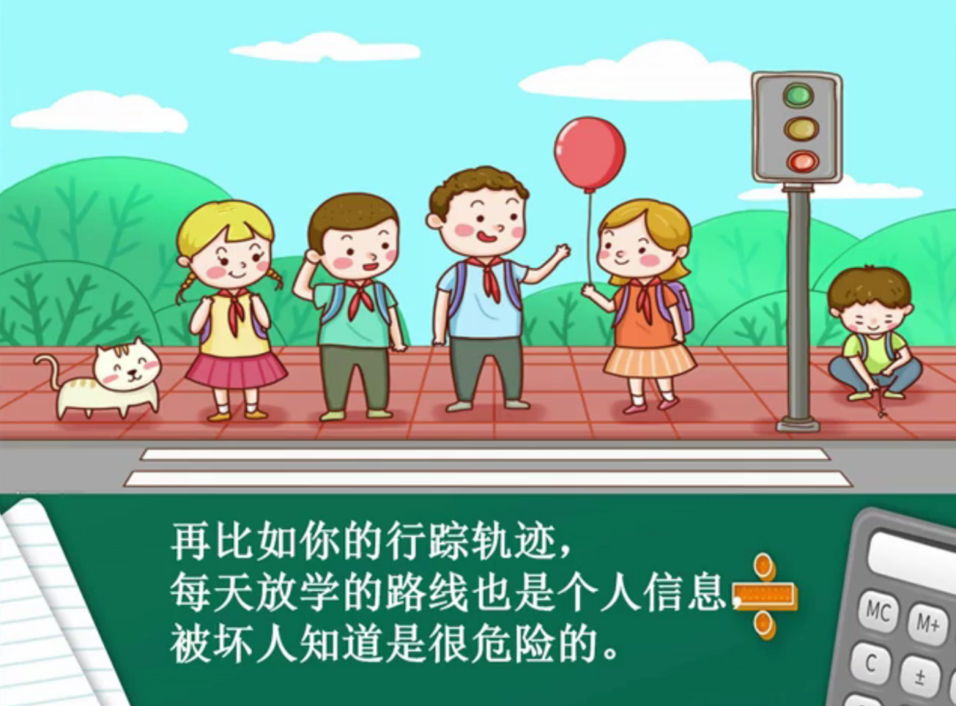 a8c4f26a8706f445e1016c9ce57df8a4.png