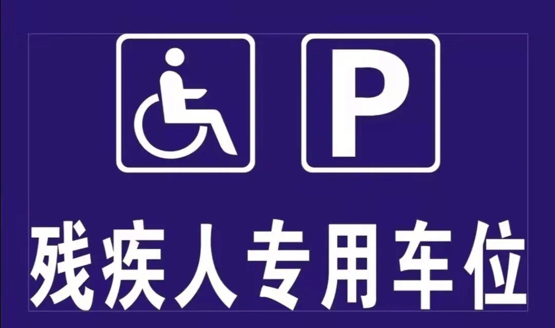 c69aef7de6965ba1884ec76f90eb40c0.jpeg
