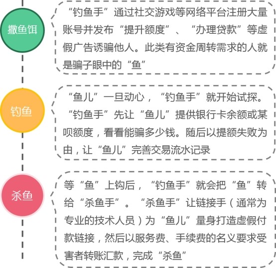 b696d0a7a2d8ec039cc2a14fc087cb15.jpg