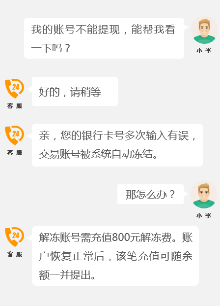 eb7237dd29ee3e5744cfb0357c0c2ee8.png