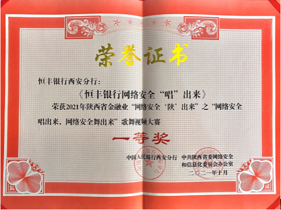 4800099532cdf7587455fc3d56079f62.png