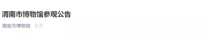 73cc20349a9c92a372bdc6175e41e06f.png