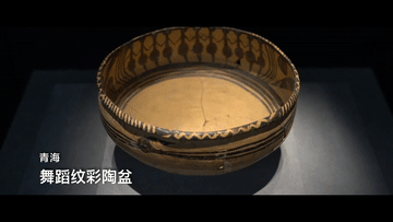 ccc647cb7243c6a5399c97483e2a7cb1.gif