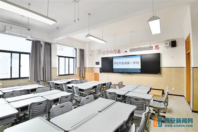 明年西安市计划新建改扩建学校116所 - 西部网(陕西新闻网)