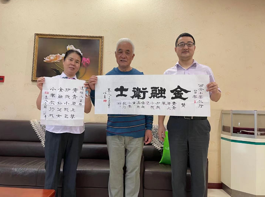 正在上传... 5b727fa30d60c8dbae61dbcacc1fbebd.png