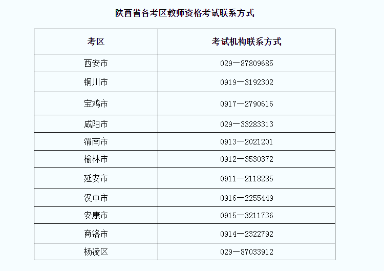 d5d796dd12d5af3ce63f16f3e307558a.png