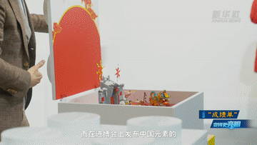6142c146a6a94f072301aa11be52b9ed.gif