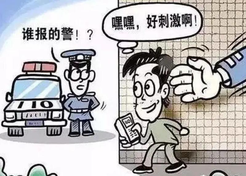 b716dd47ec8e51d4edd846e8503b24ae.jpeg