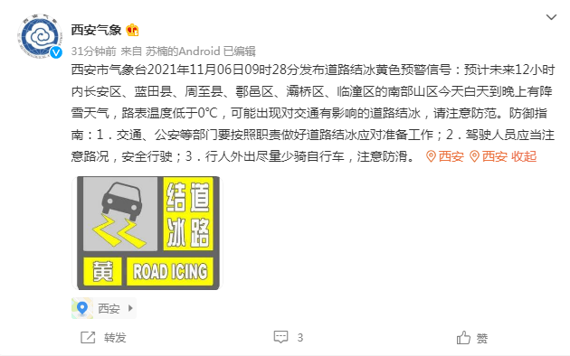 c20018a9247eef814f05c1b26e612a0d.png
