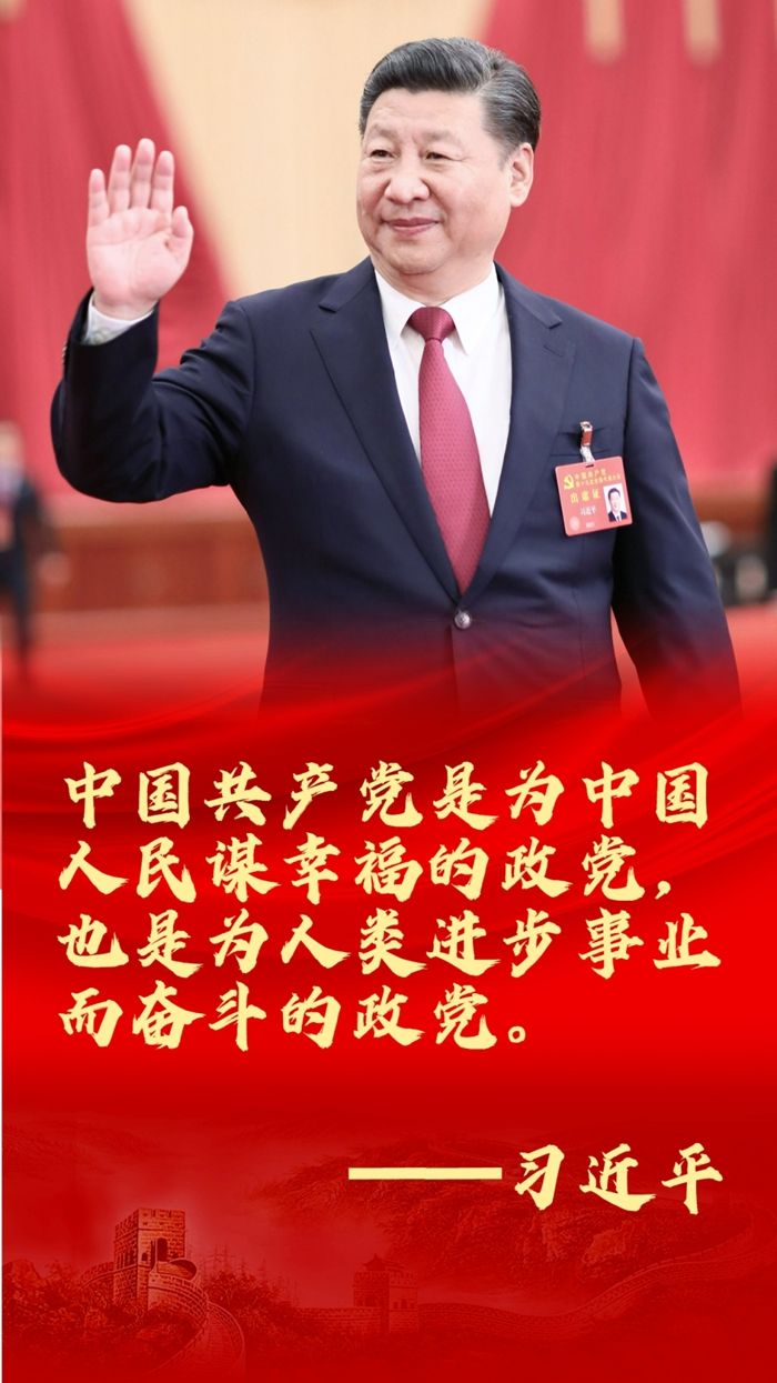 8f3399de0f8938a24c1c72677fa5acef.jpeg