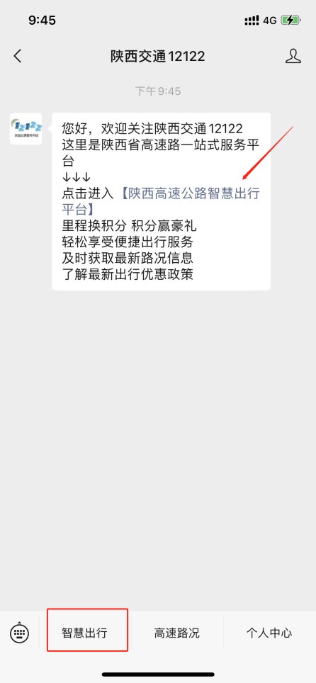 2c6159b51ae8400e7cc37d52c304d1ec.jpeg