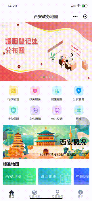 dbbb713d861c5f4b42b7474d859c494a.gif