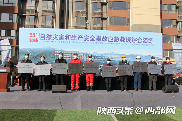 正在上传... 04173e1c00368a658fa0b7f2962e4b85.png