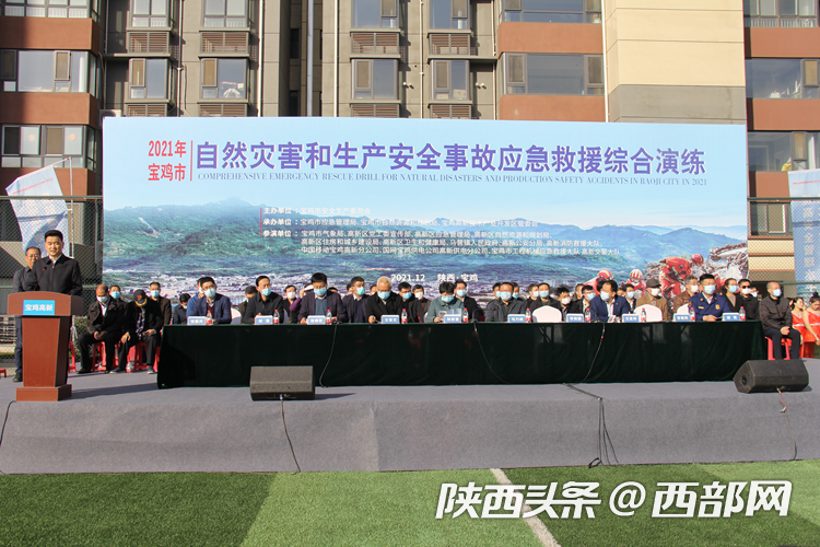 正在上传... c3917521ed6037e2994d2dafe048403a.png