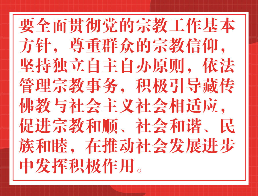 ba761ef26c65cfd8be689688c8f1eac6.jpeg