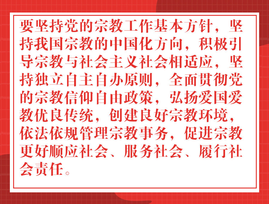 fe9a4e71155edef31a187a54f1da5692.jpeg