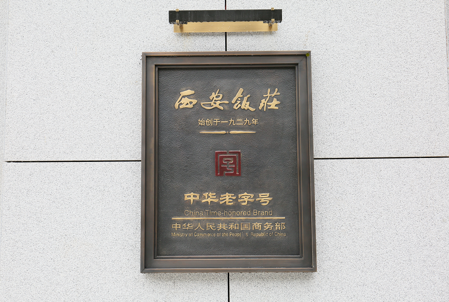 a3a0ab26c01f7785174a897e84fc7e13.png