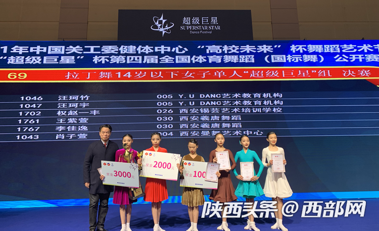 正在上传... f8035633877299fa3863279cf47741b5.png