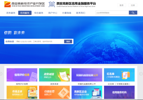 efb72f137bf9c4fc1ad359b9965ea0c7.png