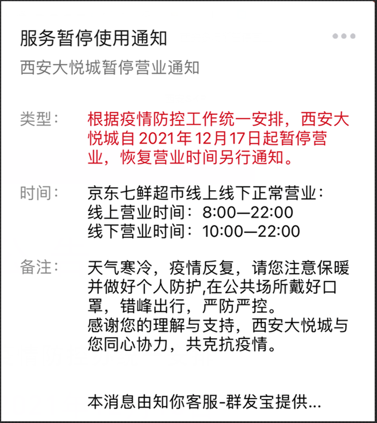 c469907ae878806d8111c27b46793f94.png