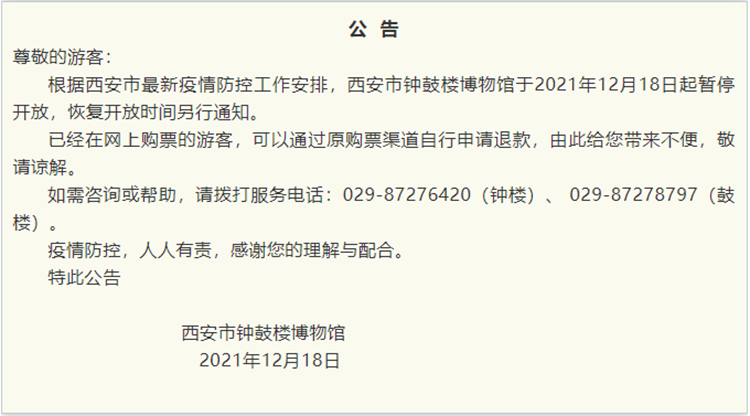 edd48878b70868a048b6de35ad35077e.png