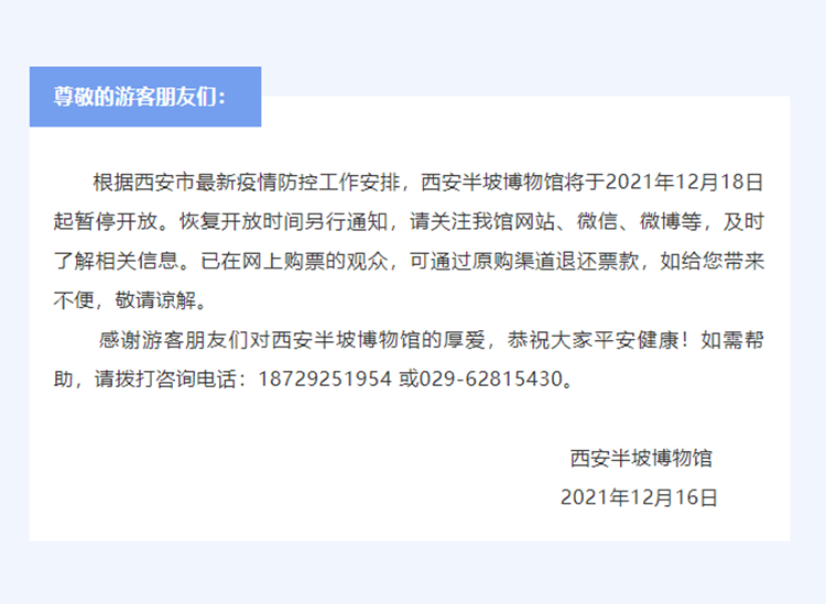 485ee7868a66144ad9f7a76271ca3446.png