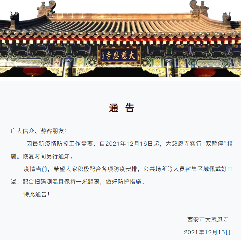 86373eb8ebf9e7f6bacfeb4cecbe4b43.png