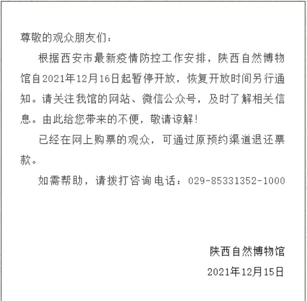 a0fb49a5c18ad1687a5eab3fbc6cc922.png