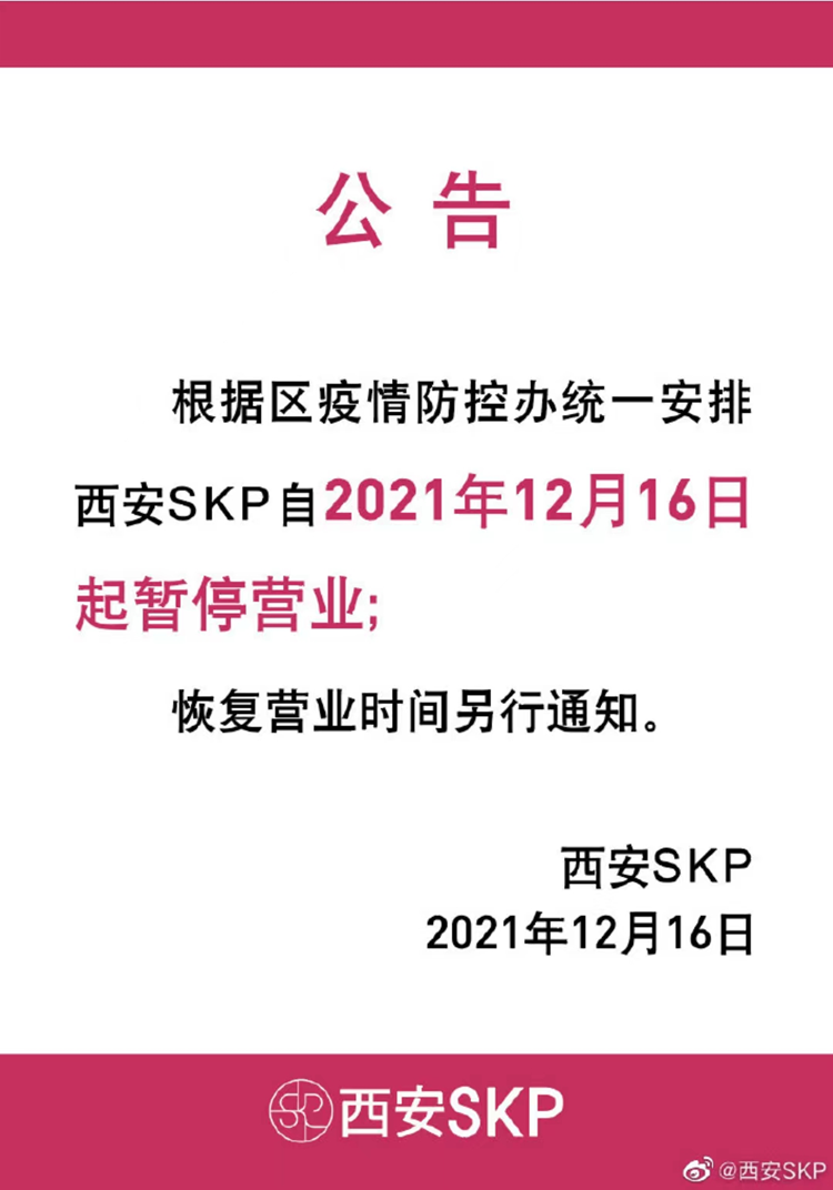 da878dfa6d8eadc791908983361621df.png