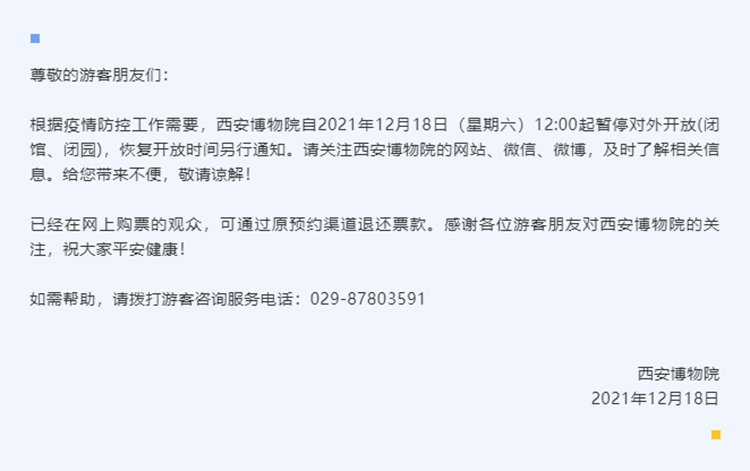 92f0e02608683539029d5587c984bdbd.png