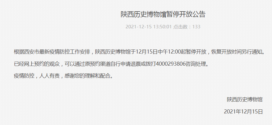 0b245e804b130ff25f3455fa85900dd2.png