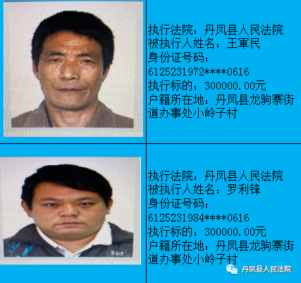 20b9a2b6e58cdf9e53a69336fa313a93.png