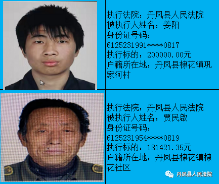74c9e043fa19e383b4bf6d3a992efe8d.png