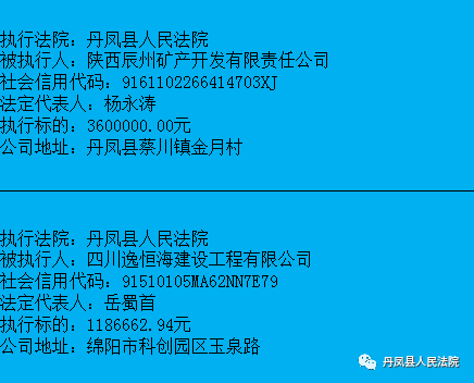 8e42d2e11f9295f2f3bda0da4684bf49.png