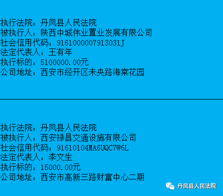 9ff7cdf7e41e35da35a7b9a03d8b9834.png