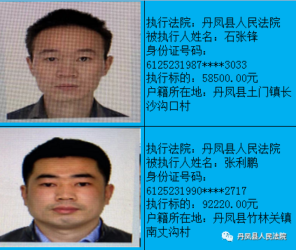 a58603a4c5b2b4292f8ef92fb89e0196.png